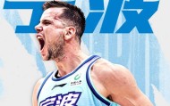 第六外援就位！2米08全能内线加盟宁波男篮，刘家成渴望率队黑八