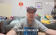 开云-解说：爱德华兹拉满&amp;芬奇应对出色 但他们面对的是历史级别的文班