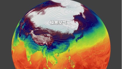 开云-暴雪调强：今冬最强寒潮下雪形势确定，近十省大雪河南等暴雪中心
